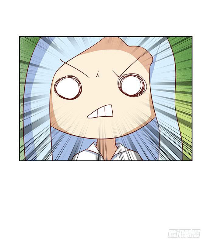 《我的男神是Gay？》基友...出现了？！ 第12页