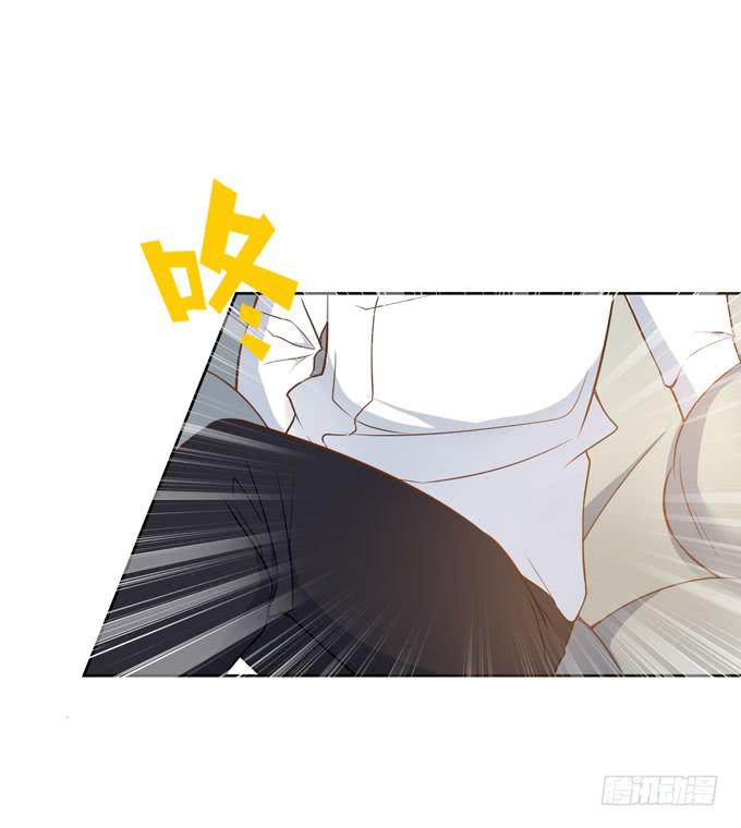 《我的男神是Gay？》基友...出现了？！ 第8页
