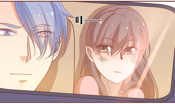 《我的男神是Gay？》男神的神秘室友 第2页
