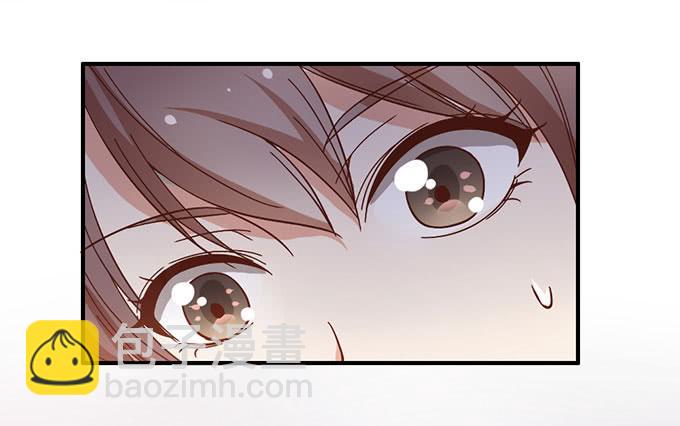 《我的男神是Gay？》男神出门去约会了？ 第27页
