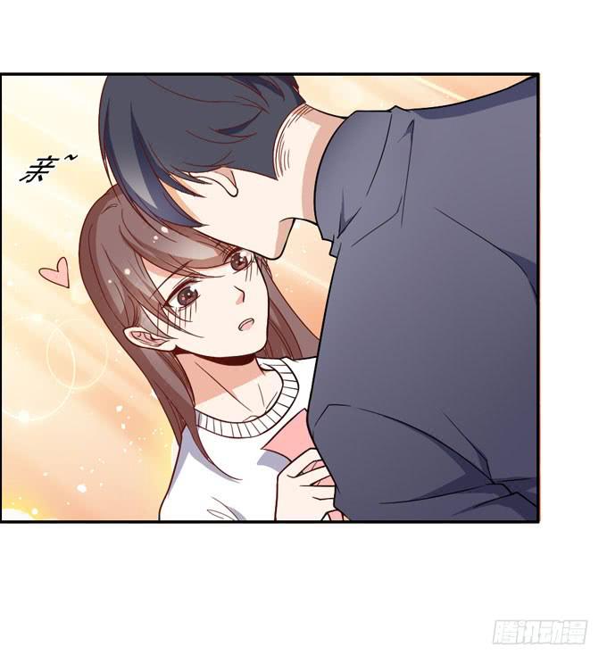《我的男神是Gay？》恋爱是悲伤的回忆 第19页