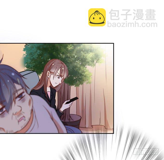 《我的男神是Gay？》恋爱是悲伤的回忆 第29页