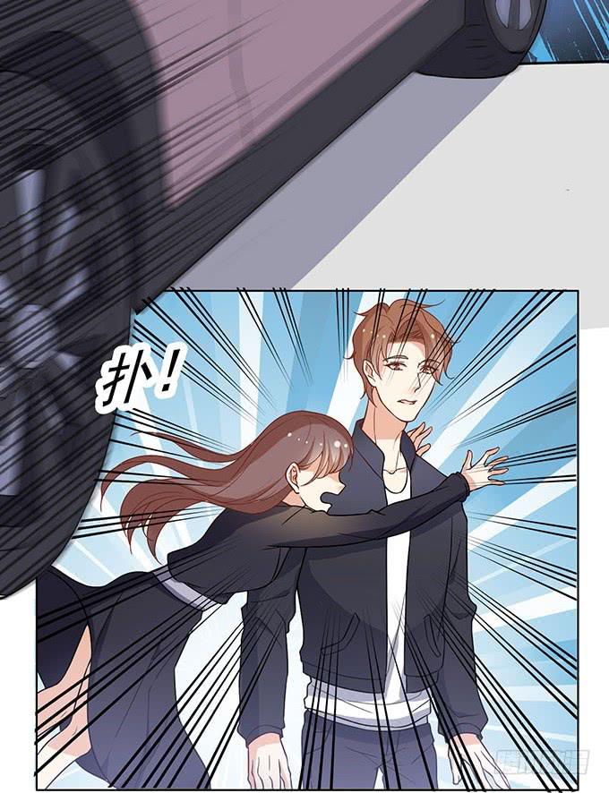 《我的男神是Gay？》恐怖前女友再袭 第10页