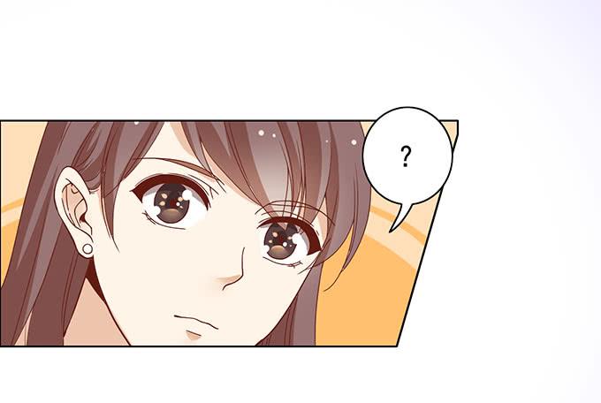 《我的男神是Gay？》恐怖前女友再袭 第7页