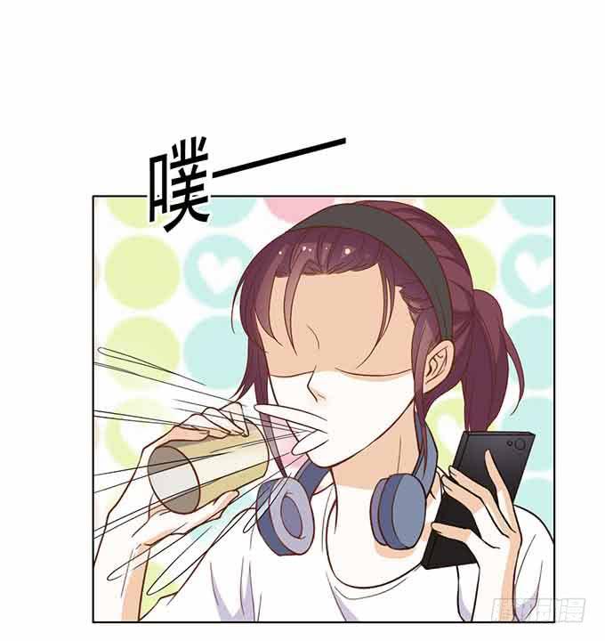 《我的男神是Gay？》被迫同居 第10页