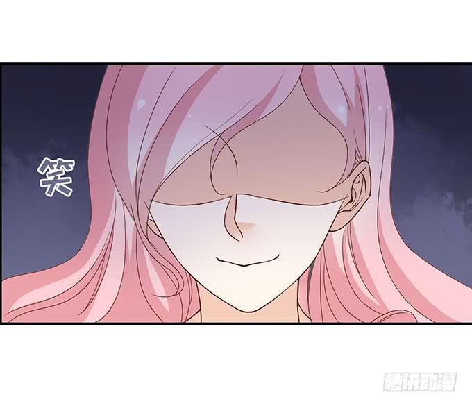 《我的男神是Gay？》真相总是令人伤心（上） 第24页