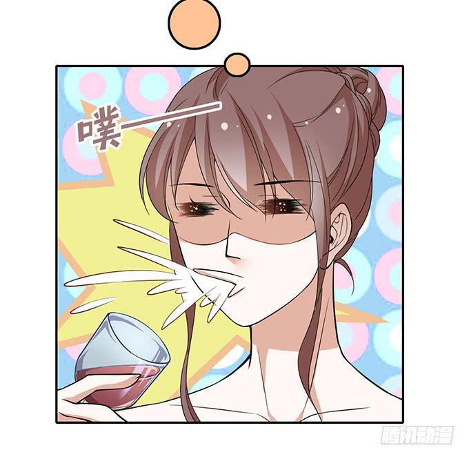 《我的男神是Gay？》真相总是令人伤心（下） 第11页