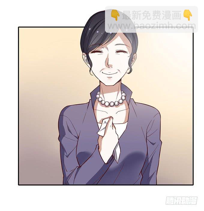 《我的男神是Gay？》真相总是令人伤心（下） 第15页