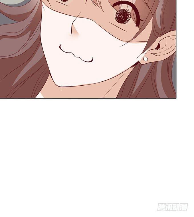 《我的男神是Gay？》令男神在意的女人 第27页
