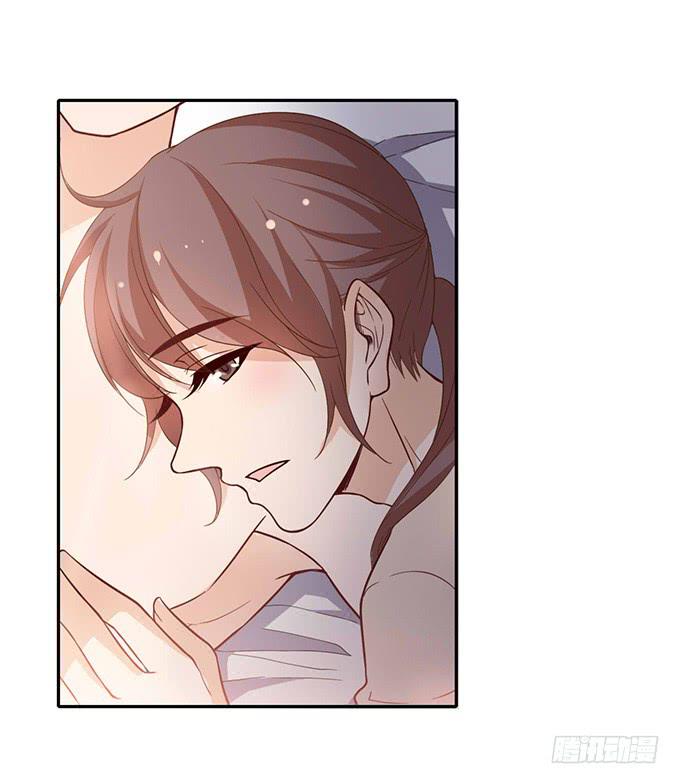 《我的男神是Gay？》与男神共度的夜晚 第19页