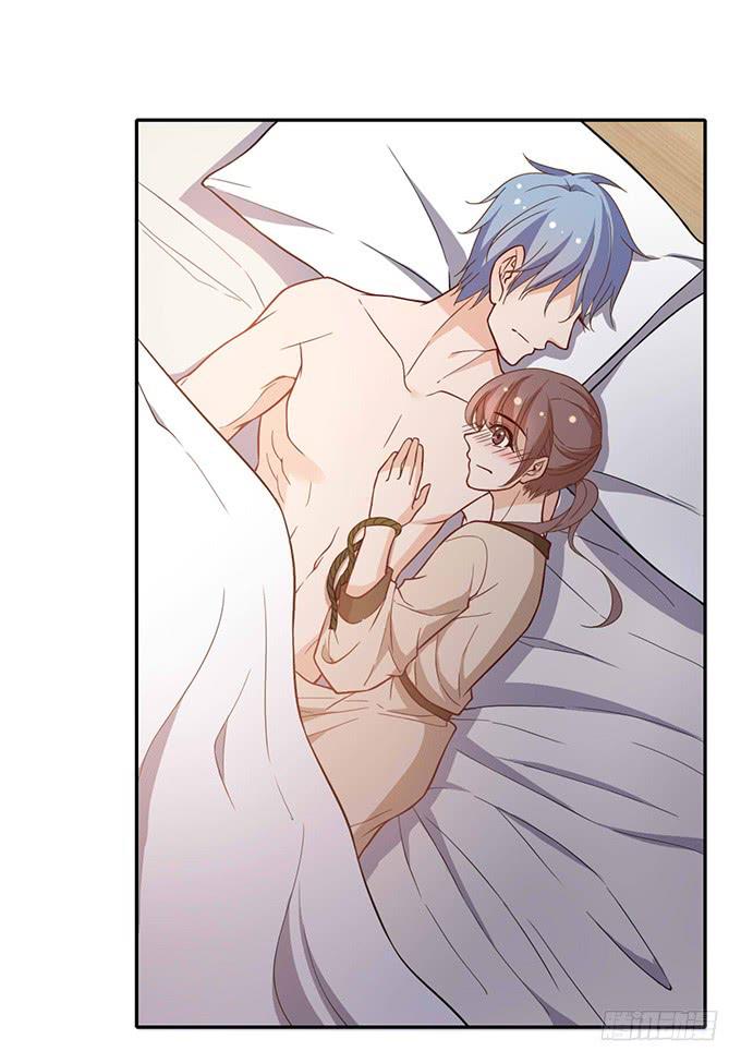 《我的男神是Gay？》与男神共度的夜晚 第20页