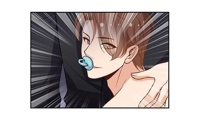 《我的男神是Gay？》请对我温柔一点 第15页