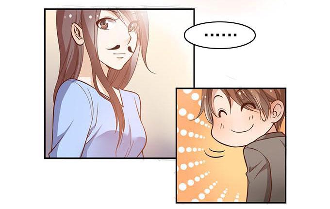 《我的男神是Gay？》请对我温柔一点 第25页