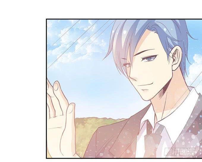 《我的男神是Gay？》请对我温柔一点 第6页