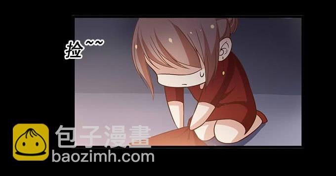 《我的男神是Gay？》医院里都是意外(上） 第23页