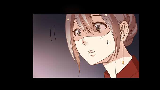 《我的男神是Gay？》医院里都是意外(上） 第24页