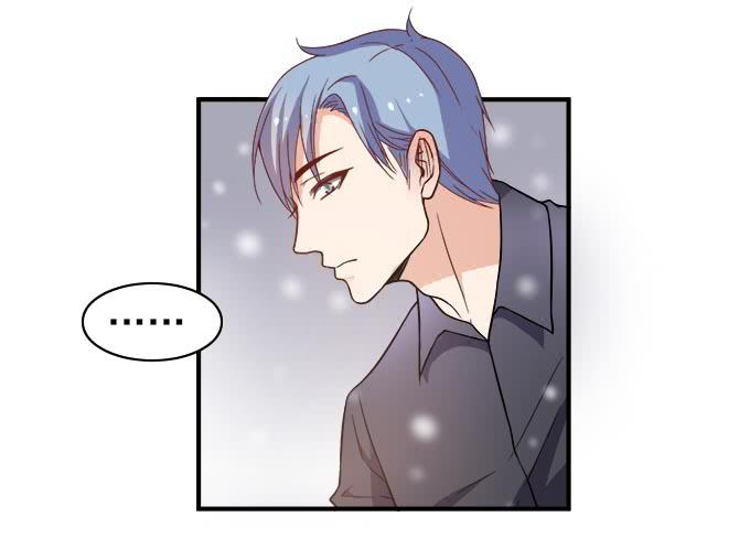 《我的男神是Gay？》麻烦的女人 第14页