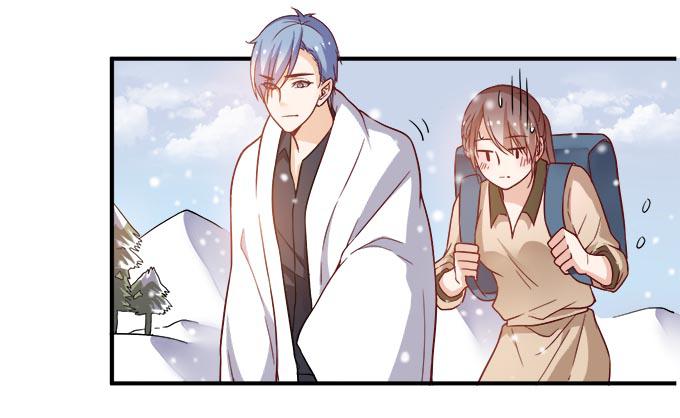 《我的男神是Gay？》麻烦的女人 第2页