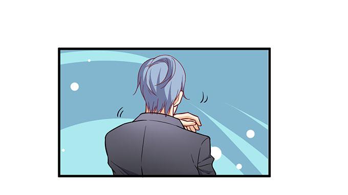 《我的男神是Gay？》晓晓VS医生！ 第15页