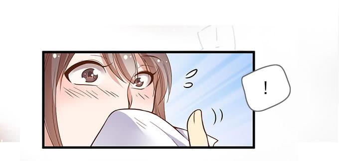 《我的男神是Gay？》晓晓VS医生！ 第21页