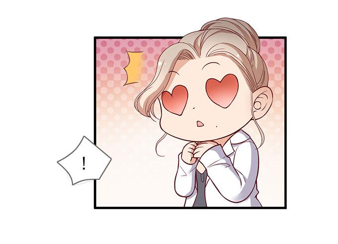 《我的男神是Gay？》晓晓VS医生！ 第28页