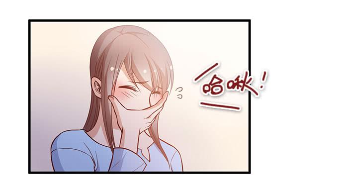 《我的男神是Gay？》晓晓VS医生！ 第3页