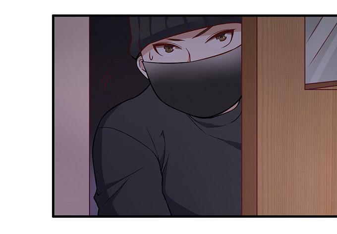 《我的男神是Gay？》引蛇出洞！ 第29页