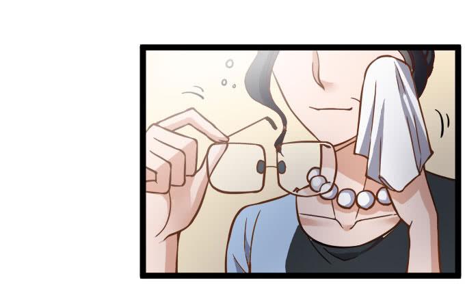 《我的男神是Gay？》经验丰富的晓晓？ 第27页