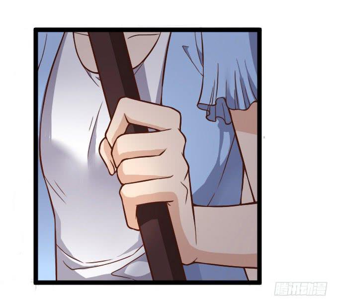 《我的男神是Gay？》内奸竟然是……！？ 第23页