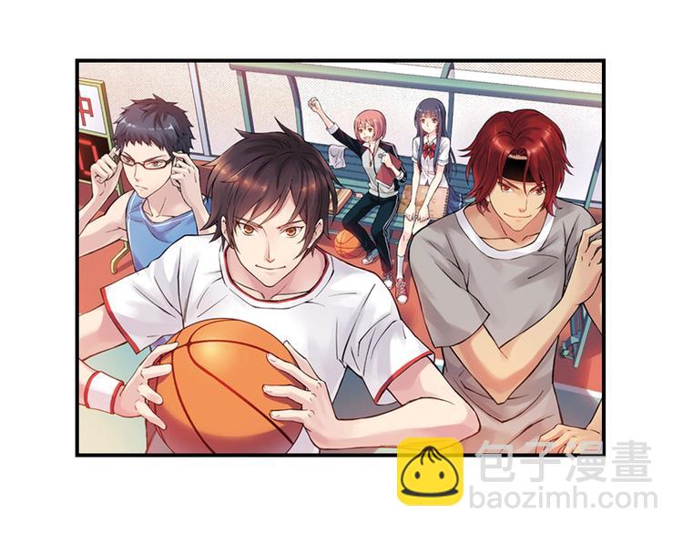 《青空下》序章 完美的夏天 第17页