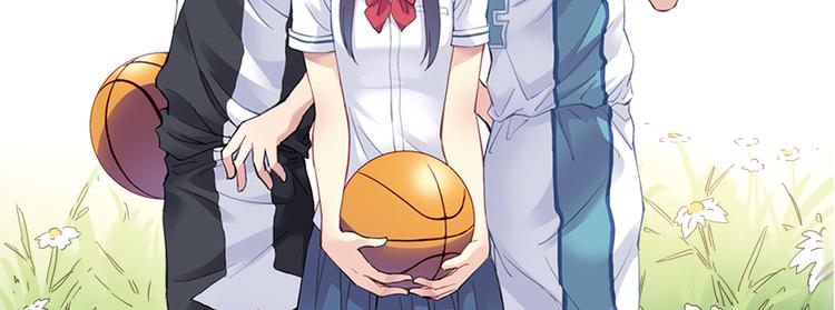 《青空下》序章 完美的夏天 第32页