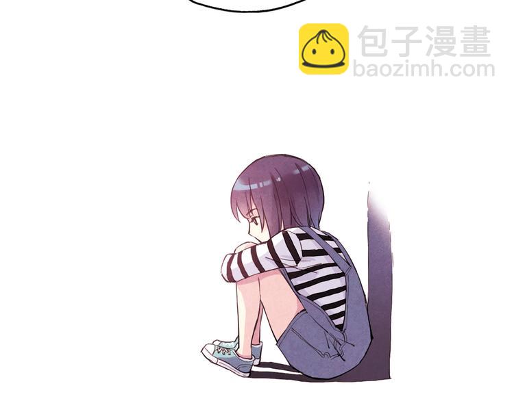 《青空下》第3话 她失忆了…… 第47页