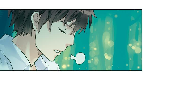 《青空下》第2话 江雪遇险！ 第39页