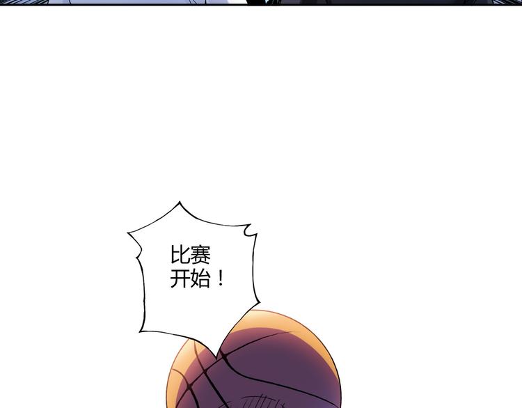 《青空下》第5话 重拾篮球 第41页