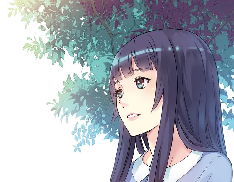 《青空下》第4话 不要利用她的失忆欺骗感情 第1页