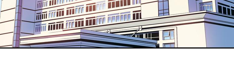 《青空下》第9话 速写本 第26页