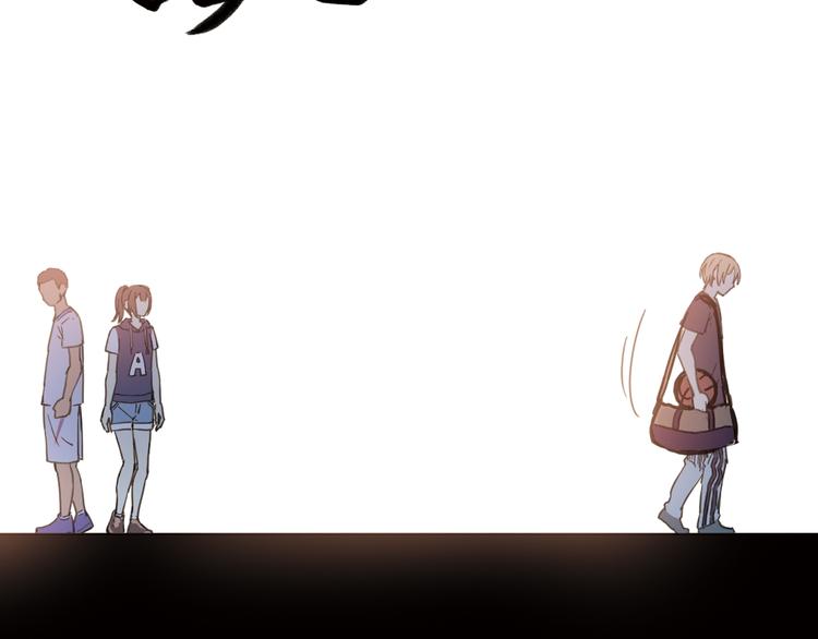 《青空下》第9话 速写本 第31页