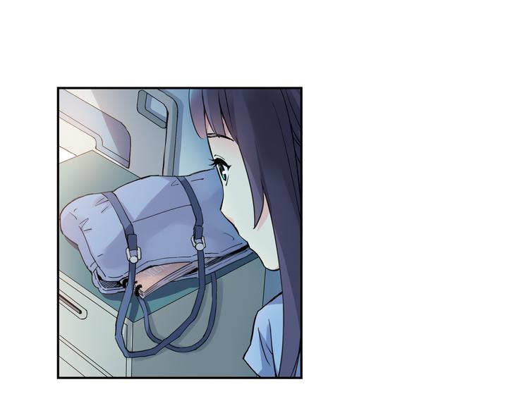 《青空下》第9话 速写本 第43页