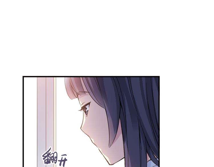 《青空下》第9话 速写本 第45页