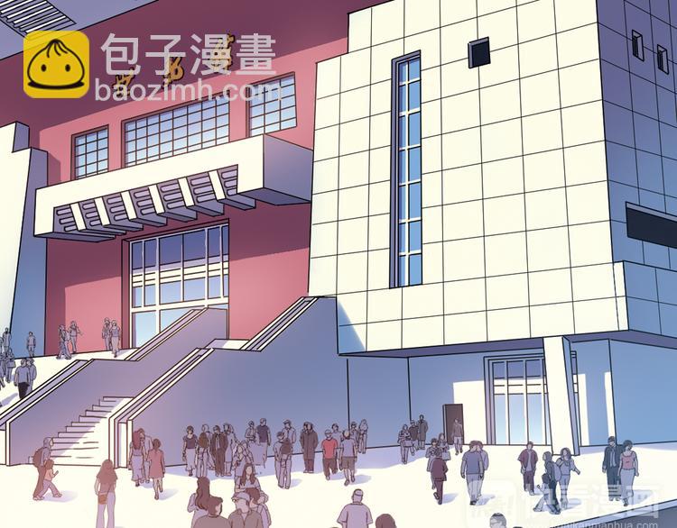 《青空下》第14话 资格赛 第8页
