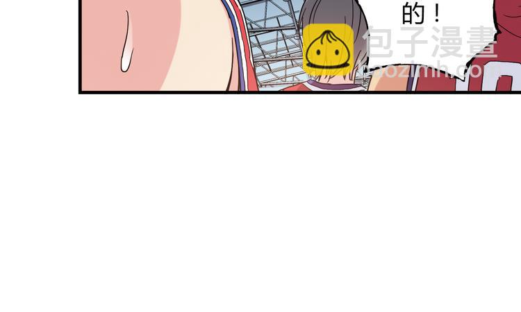 《青空下》第21话 最后的19秒 第29页
