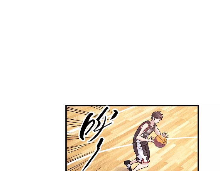 《青空下》第31话 秘密武器 第36页