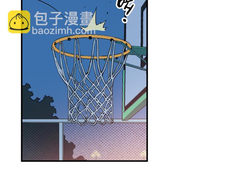 《青空下》第28话 喜欢你这件事，我不会输 第49页