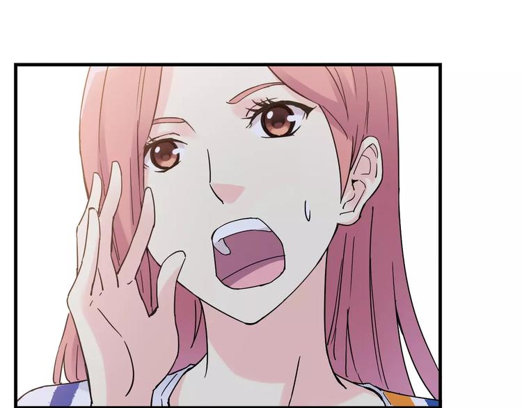《青空下》第33话 关键一战 第29页