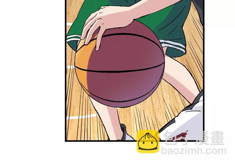 《青空下》第35话 这场比赛！绝不能输！ 第44页