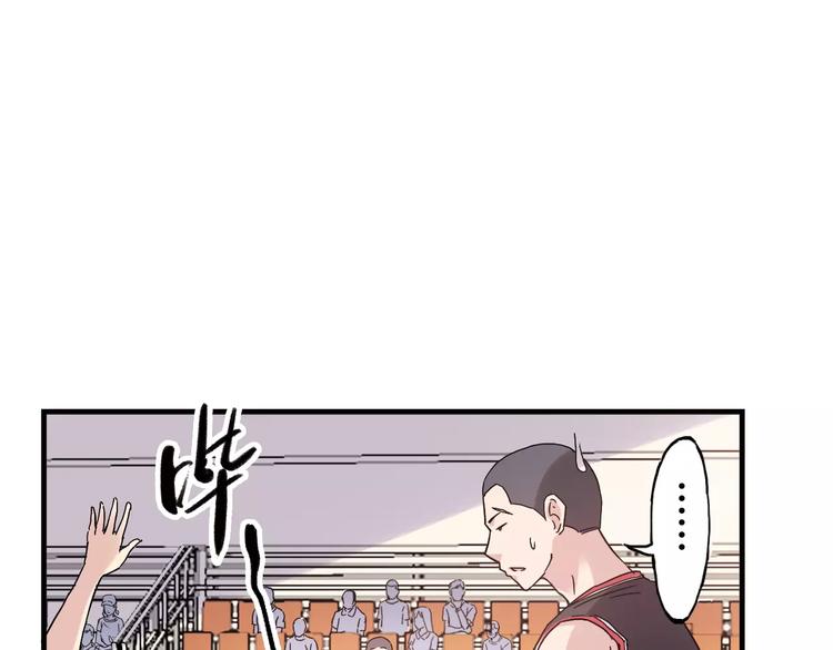 《青空下》第32话 战术被破，陷入苦战 第38页