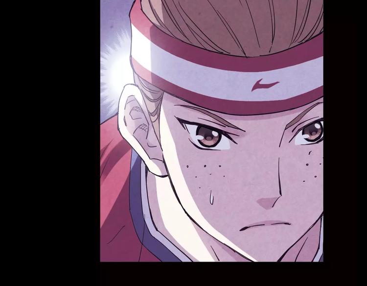 《青空下》第34话 青春除了甜，也会痛 第38页