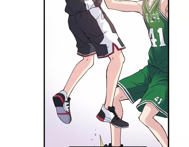 《青空下》第36话 相信自己的队友 第5页