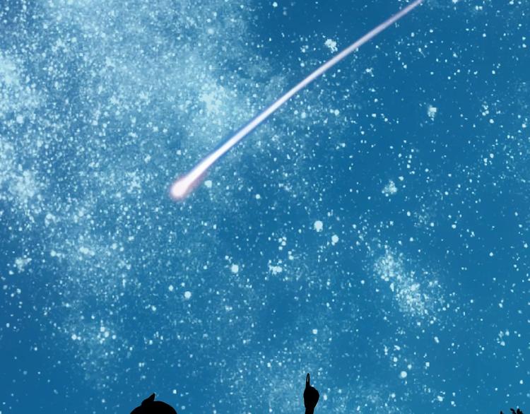 《青空下》第37话 流星下的愿望 第50页