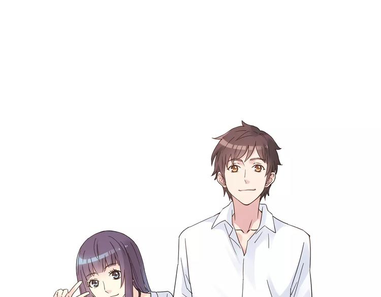 《青空下》第41话 约定 第1页